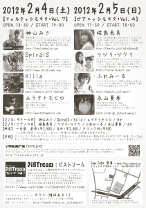 A5(148x210)-TT-ura-M