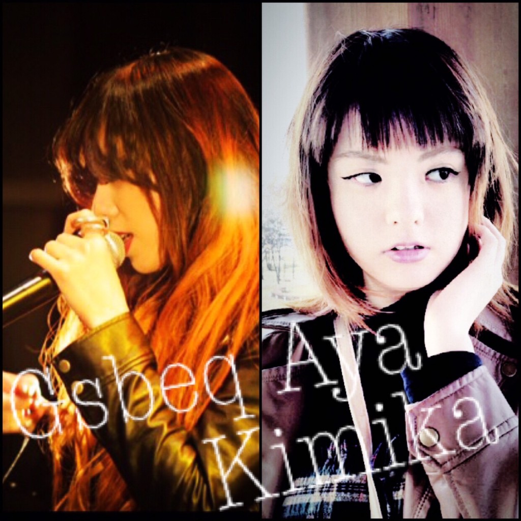 Gsbeq Aya & Kimika_600